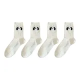 4 Pack (Puppy * 4)