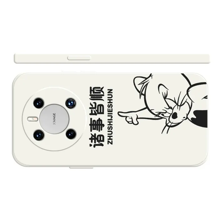 TUYAO Phone Cases-8
