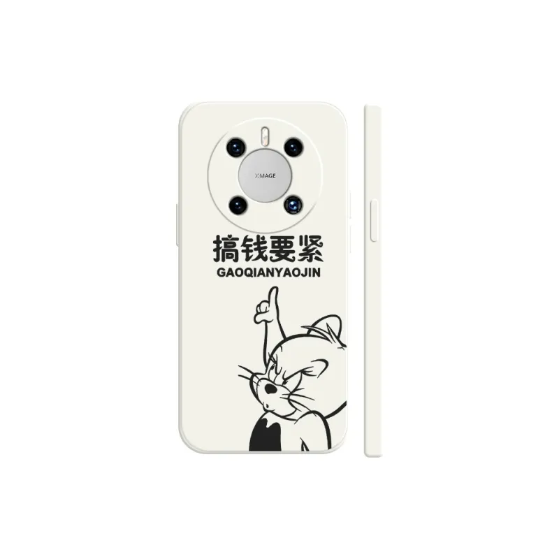 TUYAO Phone Cases-10
