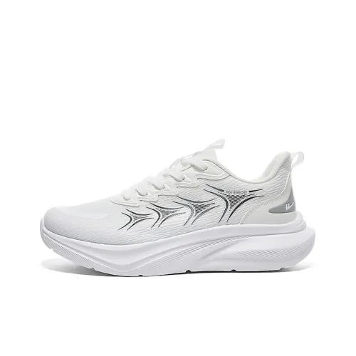 Warrior Anti Slip Wear Resistant Low Top Running Shoes Men's White