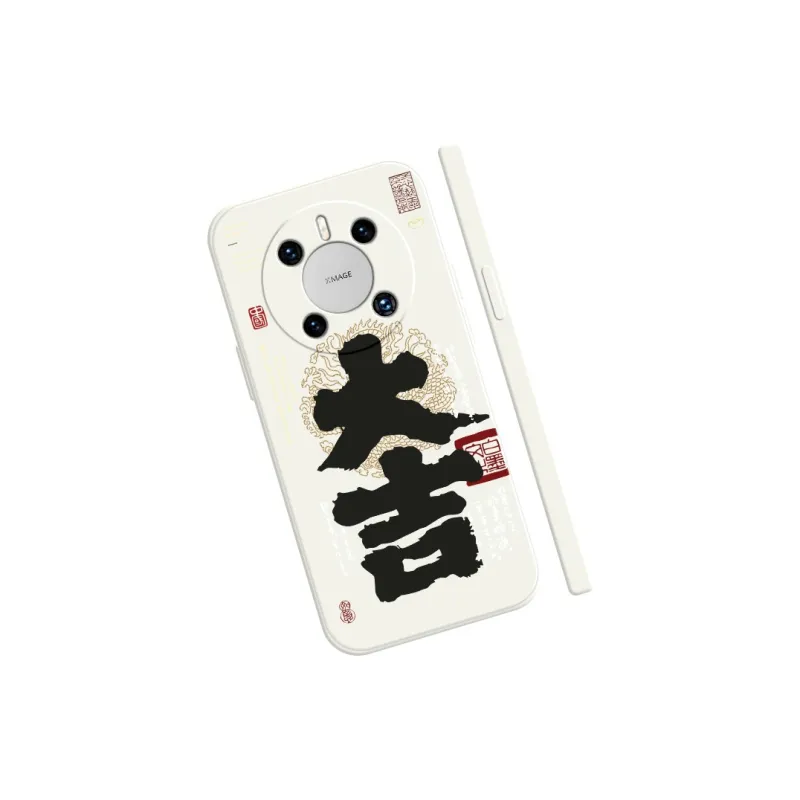 TUYAO Phone Cases-11