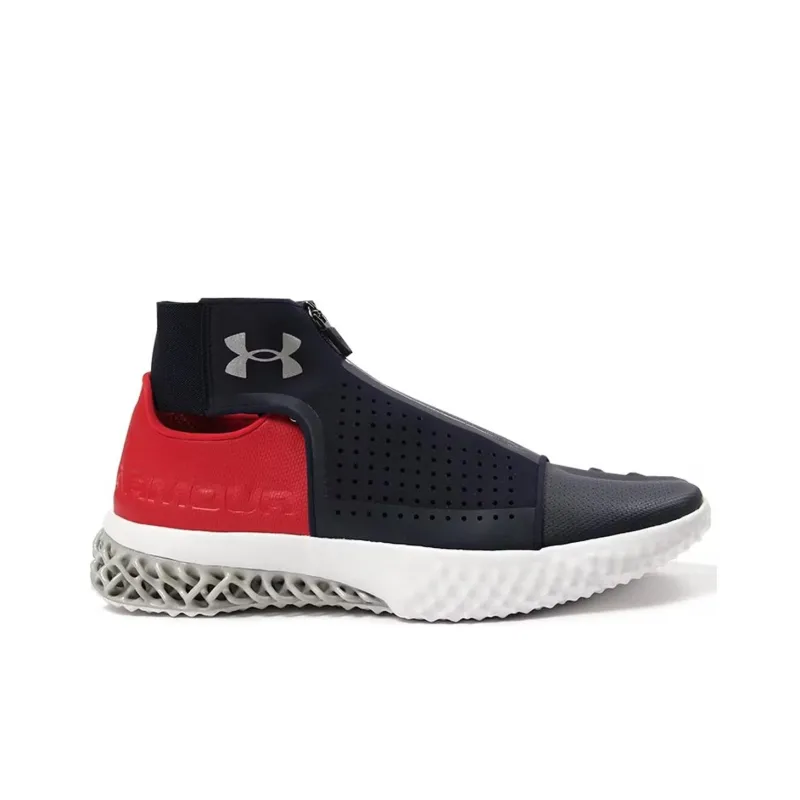 Under Armour ArchiTech Futurist Tom Brady Patriots-1