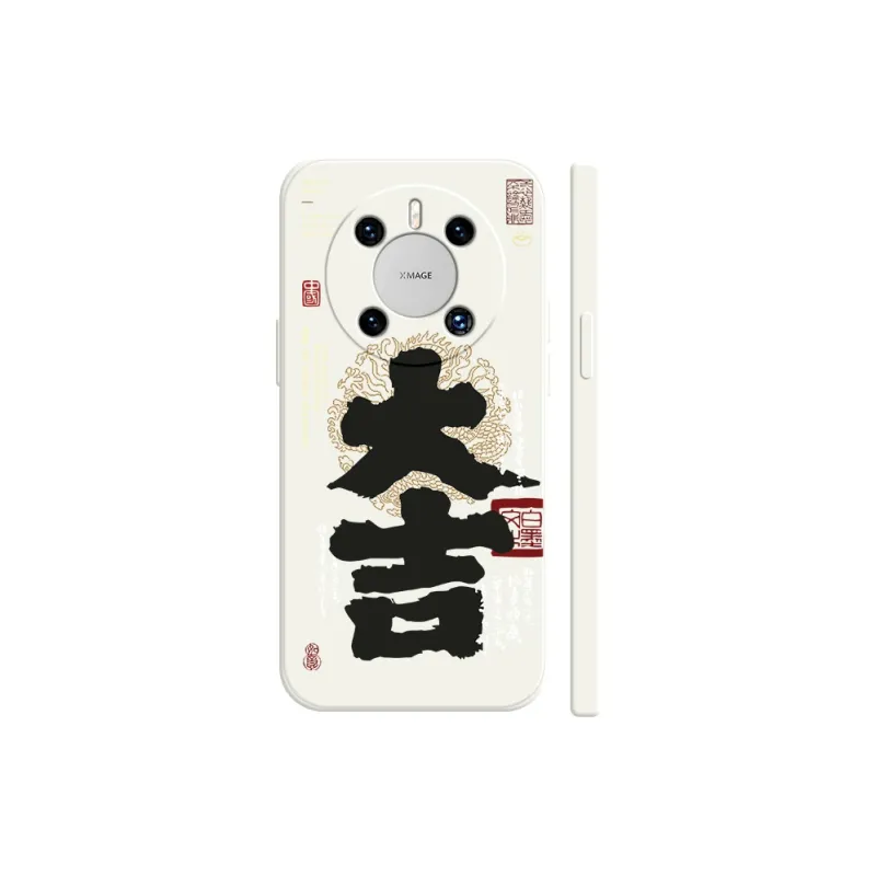 TUYAO Phone Cases-10
