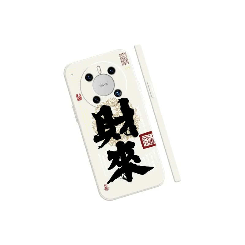TUYAO Phone Cases-1