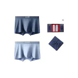 120S Lenzing Modal[Royal Blue+Light Blue]Gift Box Set