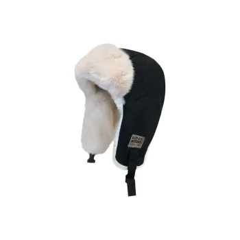 CMFY Polyester Trapper Hats Unisex