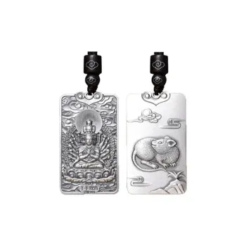Brahmacharya 999 Fine Silver Pendants Unisex