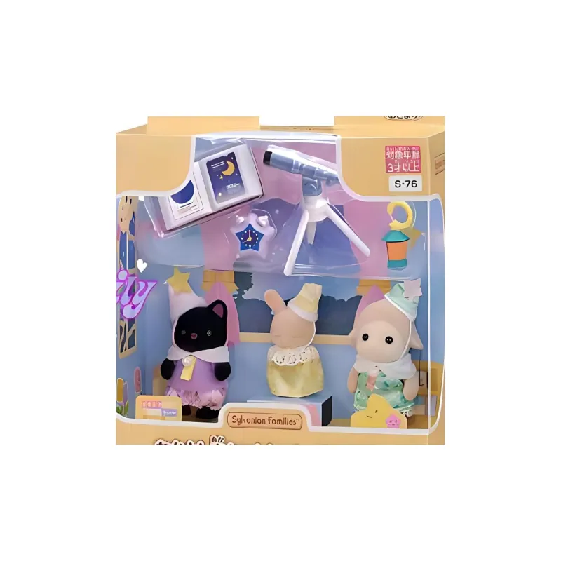 Sylvanian Families Good Night Stargazing Set Dolls Plush Doll Small Size Tall-1