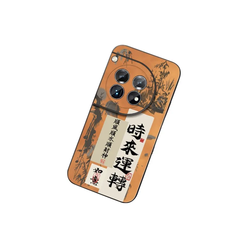 DAHUAXIAN Phone Cases-17
