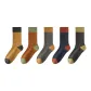 Yellow 1+Coffee 1+Gray 1+Navy Blue 1+Dark Gray 1