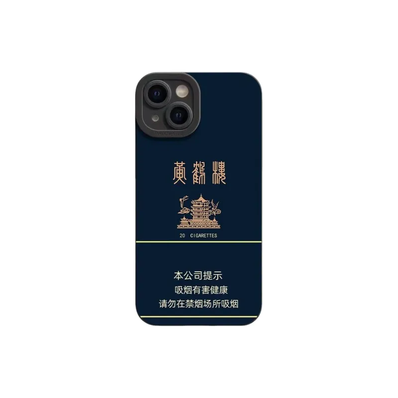 Beams Phone Cases-8