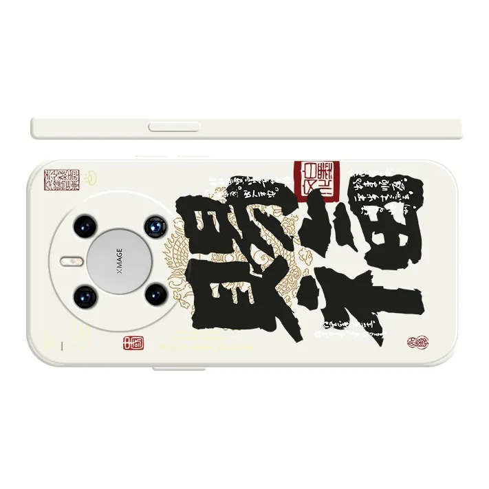 TUYAO Phone Cases-8