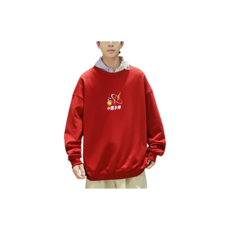 LiNing Sweatshirt Men's Samba Red-2