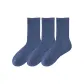 Blue 3 Pack