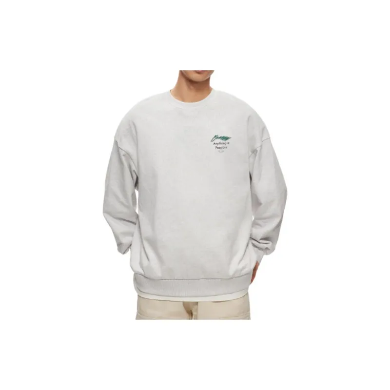 LiNing Sports Fashion Collection Sweatshirt Unisex Heather Gray Deep Antarctic Gray-4