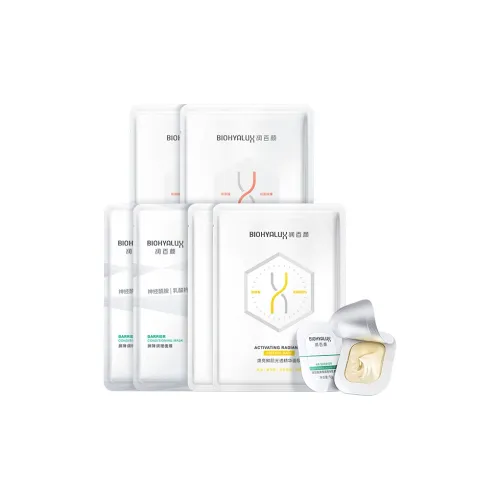 BIOHYALUX 스킨케어 세트 남녀공용