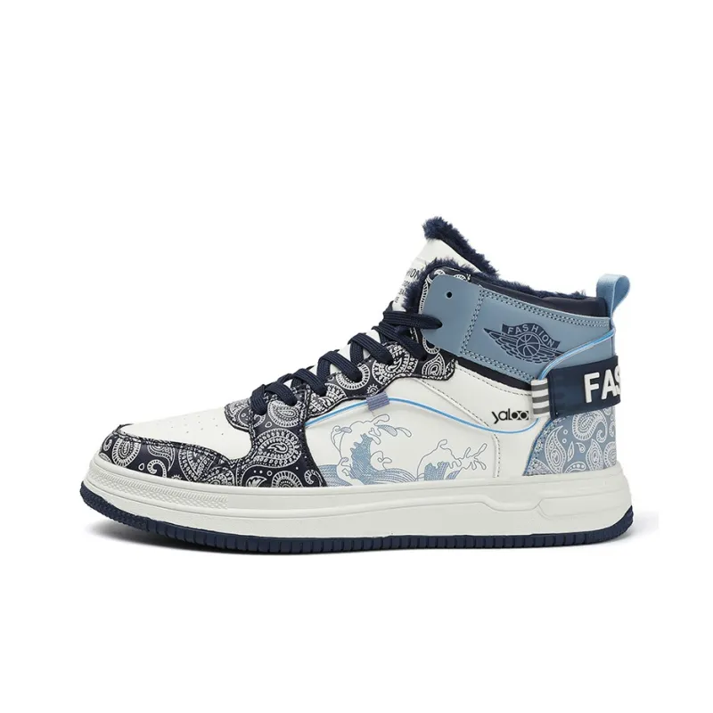 Yalu Thermal Cushioning High Top Skateboard Shoes Men's-12