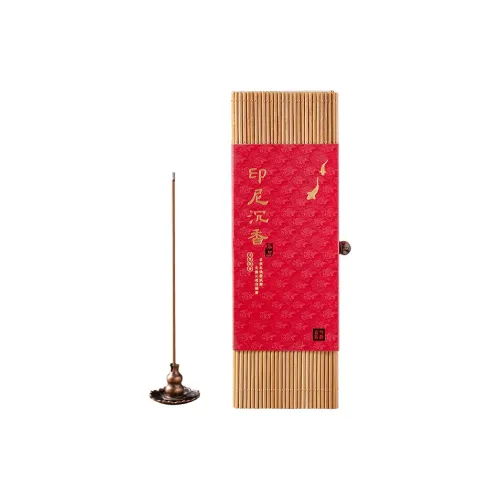 Waiters Incense & Coil Incense Accessories