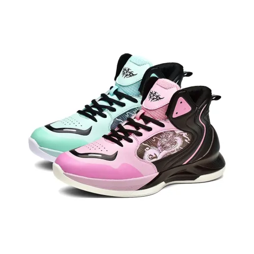 Black tailed Deer Thermal Cushioning Abrasion Resistant Slip Resistant High Top Basketball Shoes Unisex