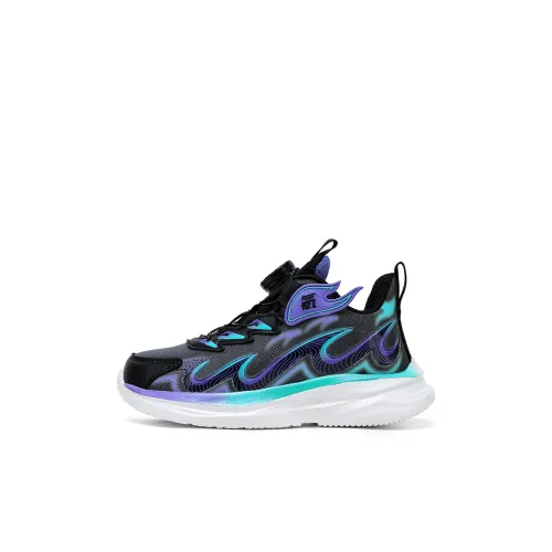 ROBINHOOD Children's Basketball Shoes Kids'