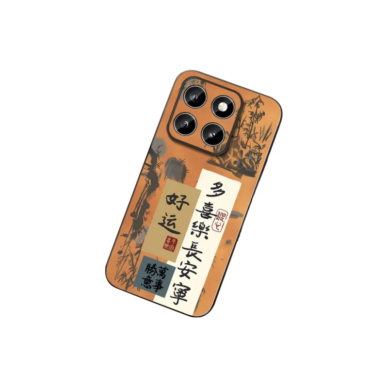 DAHUAXIAN Phone Cases-4