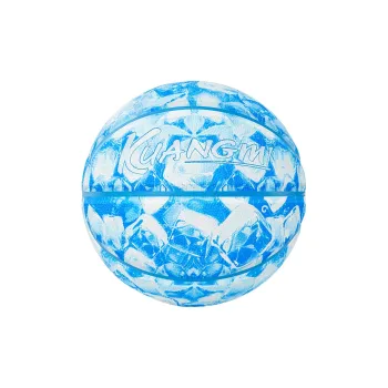 Kuangmi Basketball