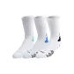 3 Pack (White Black+White Dark Blue+White Green)