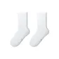 2 Pack (White+White)