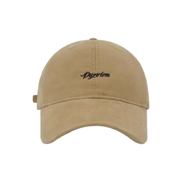 FREE RABBITⅡ Korean Style Versatile Facial Mini Baseball Caps Unisex-8