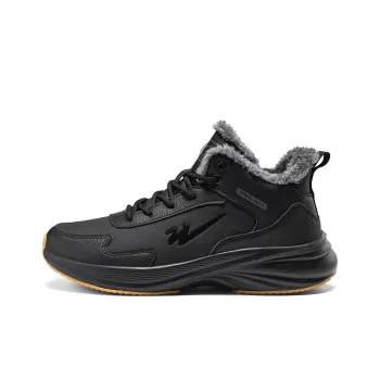 Binary Mid Top Basketball Shoes Men's Black