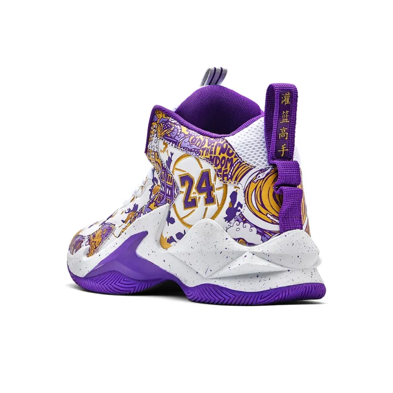 MUSHILANDI Cushioning Balance Height Increasing Mid Top Basketball Shoes Unisex-4