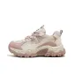 Beige Pink