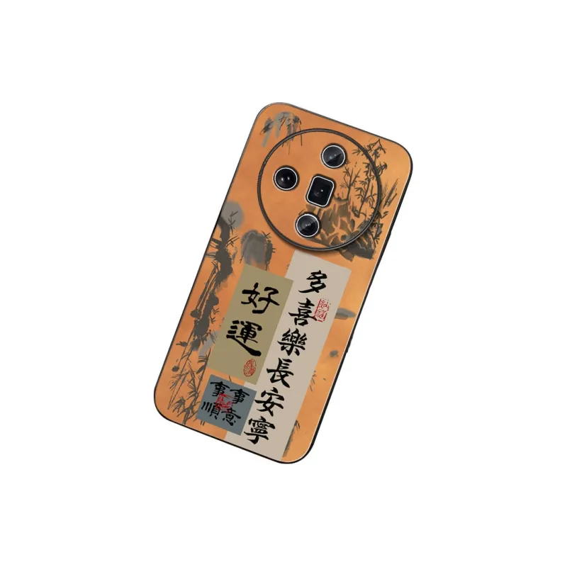 DAHUAXIAN Phone Cases-1
