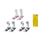 3 Pack (Charmander Pink+Charmander Black+Charmander Black)