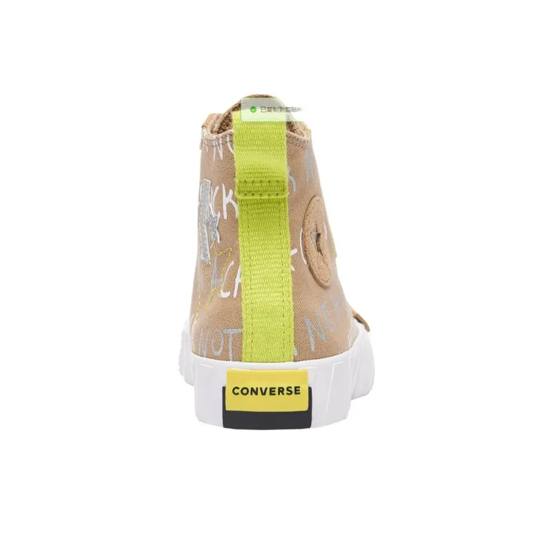 Converse Slip Resistant Anti Kick High Top Kids Canvas Shoes Khaki Teenagers-2