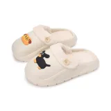 1906-3 Beige, Dachshund Waterproof Insulated Shoes