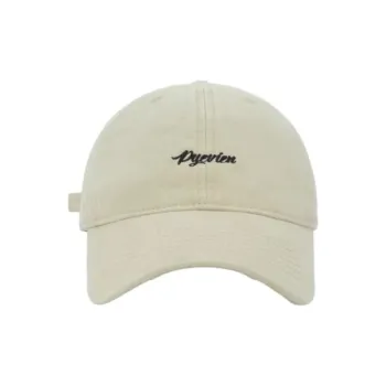 FREE RABBITⅡ Korean Style Versatile Facial Mini Baseball Caps Unisex
