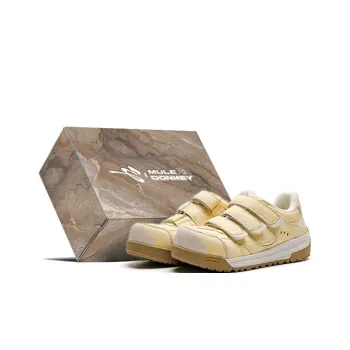 Mule Donkey Lightweight And Breathable Low Top Skateboard Shoes Unisex Light Yellow Box Included