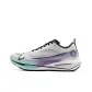Sail White/Bellflower Purple