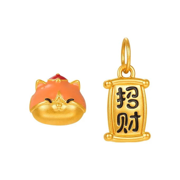 Branded jewelry Gold Bracelet Women's-1