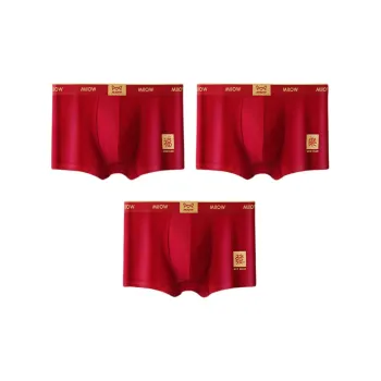 MIIOW Honmei Honmei Series Underpants Men's 3 Pack