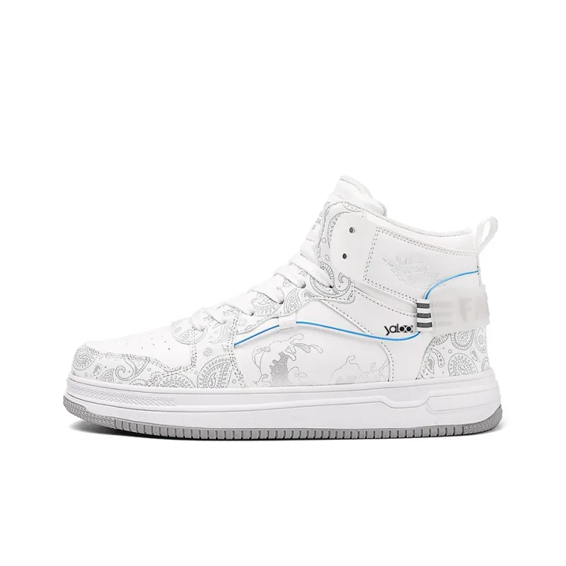 Yalu Thermal Cushioning High Top Skateboard Shoes Men's-8