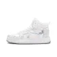 White Silver (All-Season)