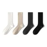 Wool Socks Set-4 Pack