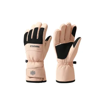Shizhu Anti Lost Snap Buckle Sports Gloves Unisex