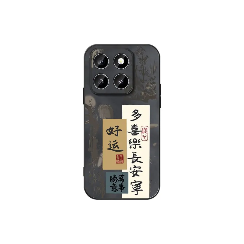 DAHUAXIAN Phone Cases-10