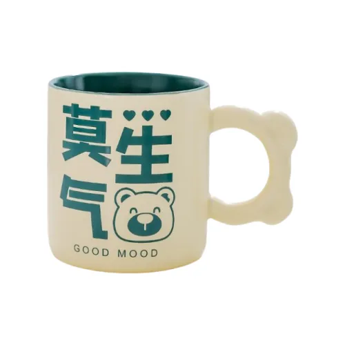 BOSHENG BS Mugs