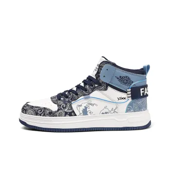 Yalu Thermal Cushioning High Top Skateboard Shoes Men's