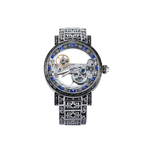 VRQ Future Series C5 Automatic Mechanical Movement Watch Men's Watches Cut Out Dial