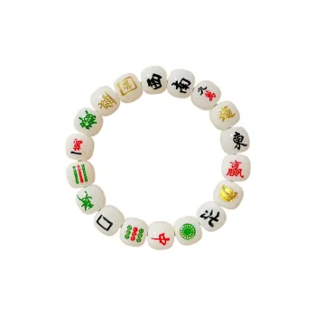 Oriental Jade White Jade Bodhi Bracelets Unisex
